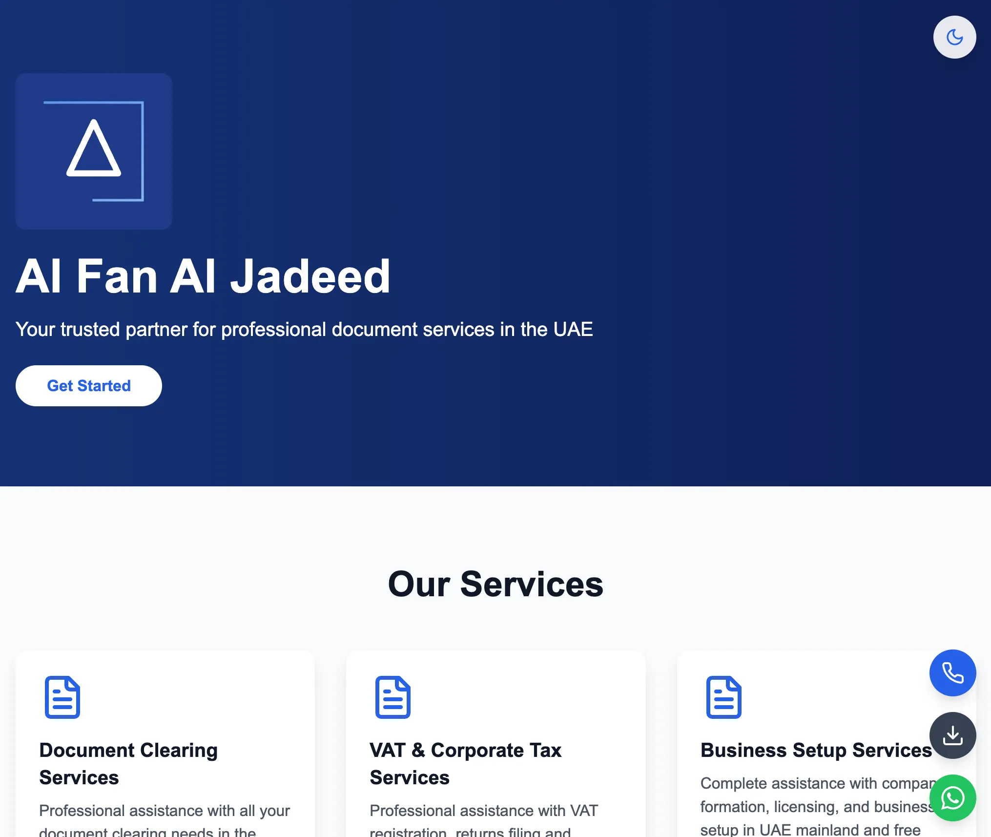 Al Fan Al Jadeed